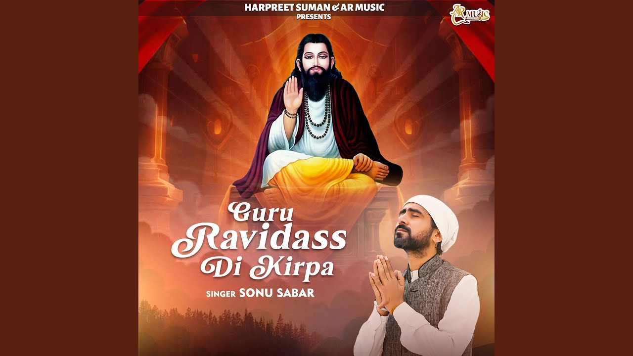 Sonu Sabar (Guru Ravidass Di Kirpa)