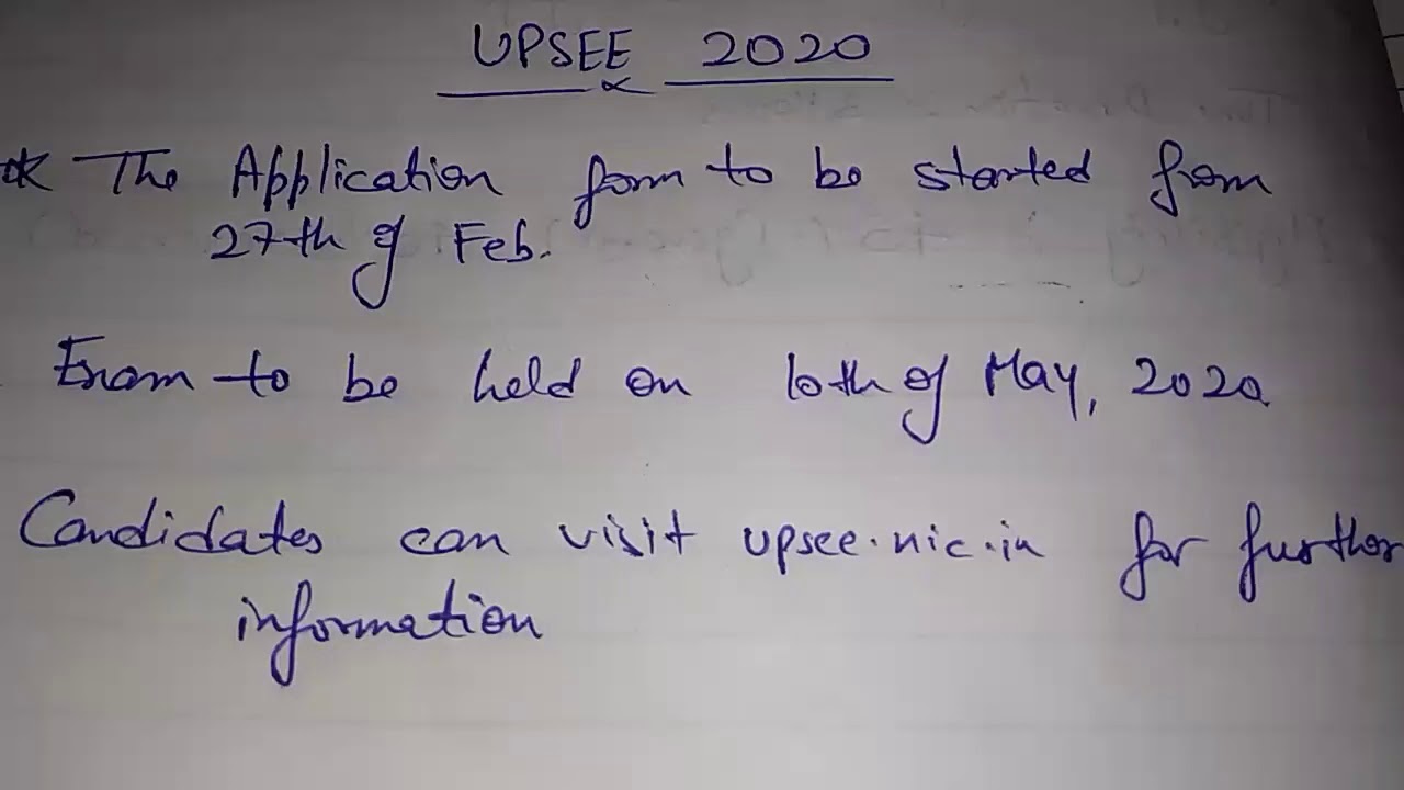 UPSEE application form date 2020 || upsee entrance exam application form date 2020