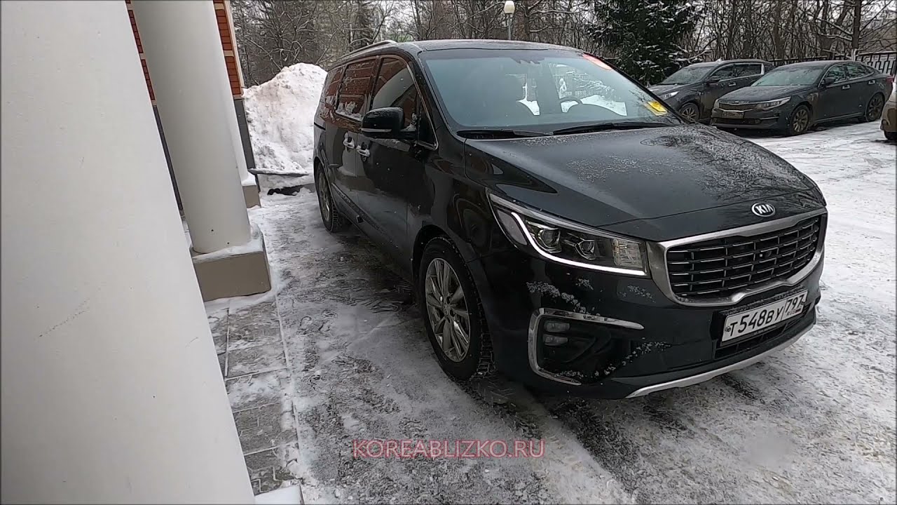 Kia Carnival 3 послерестайлинг, комплектация Limousine President, 7 мест