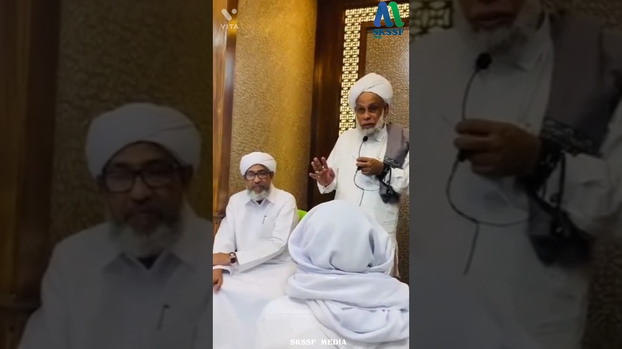 sayyidul ulama sayyid muhammad jifri muthukoya thangal and perod usthad status video || SKSSF MEDIA