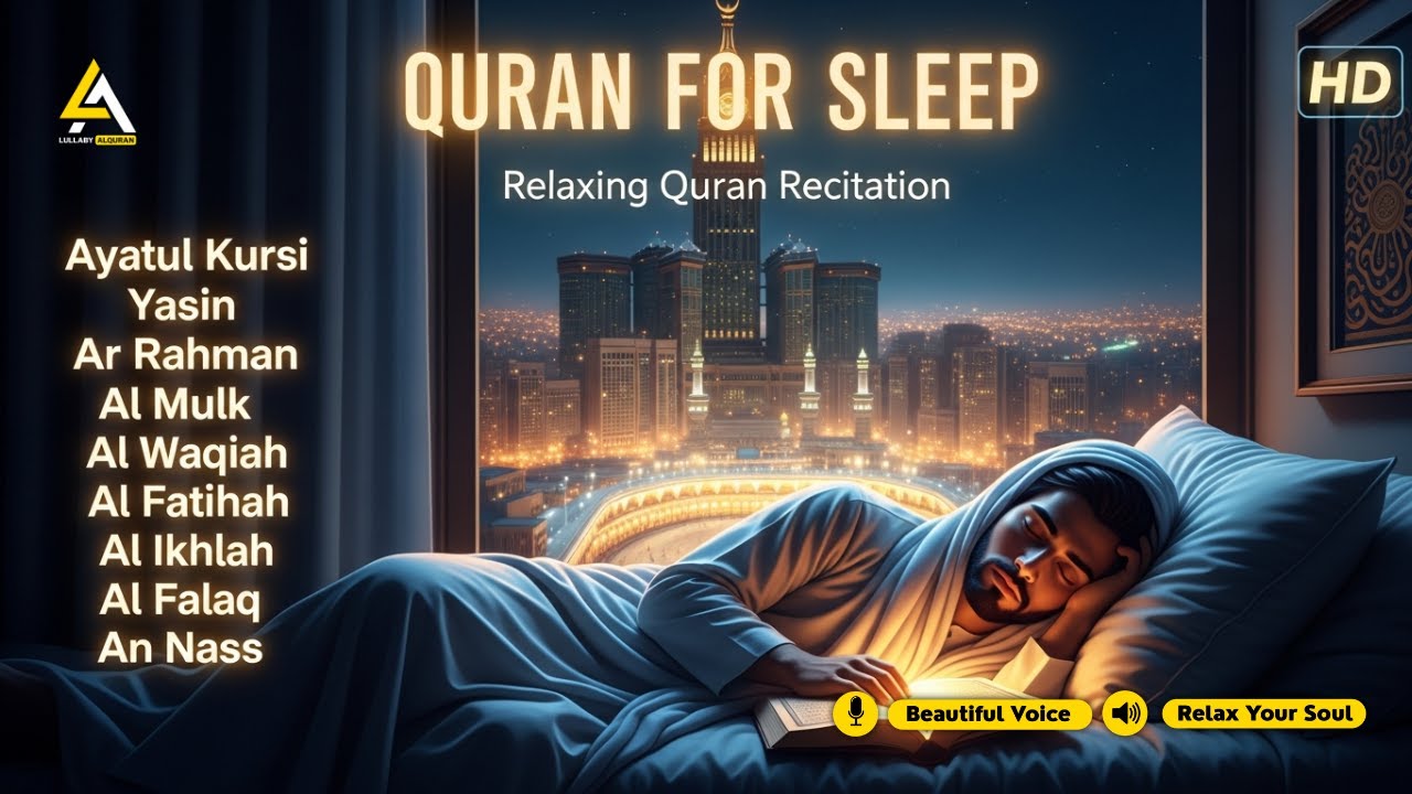 Quran Before Bed in a Relaxing Voice ✦ Al Fatiha, Yasin, Ar Rahman, Al Mulk