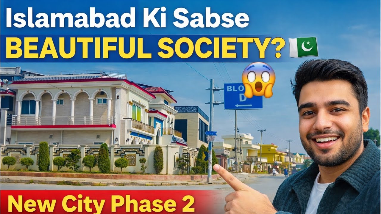 Islamabad Wah cantt Beautiful Society 4k Video Amazing 🤩&hearts;️&hearts;️&hearts;️ New city phase 2 