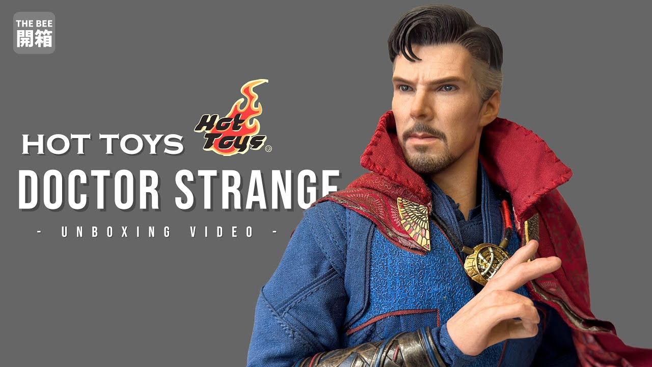 【THE BEE開箱】Hot Toys DoctorStrange (Multiverse of Madness) 1/6 Unboxing Video 奇異博士 1/6 可動模型開箱 4K