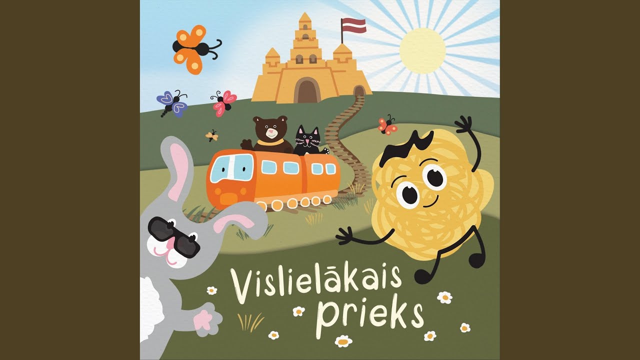 Mana mīļa māmuliņa