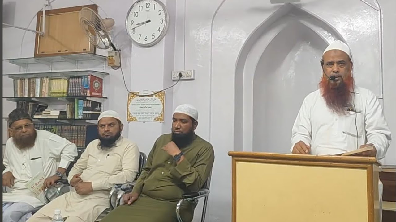 Ijlas e Aam | Isteqbal e Ramadan | Shaykh Waseem Madani Hafizahullah|Shaykh Amin Madani Hafizahullah