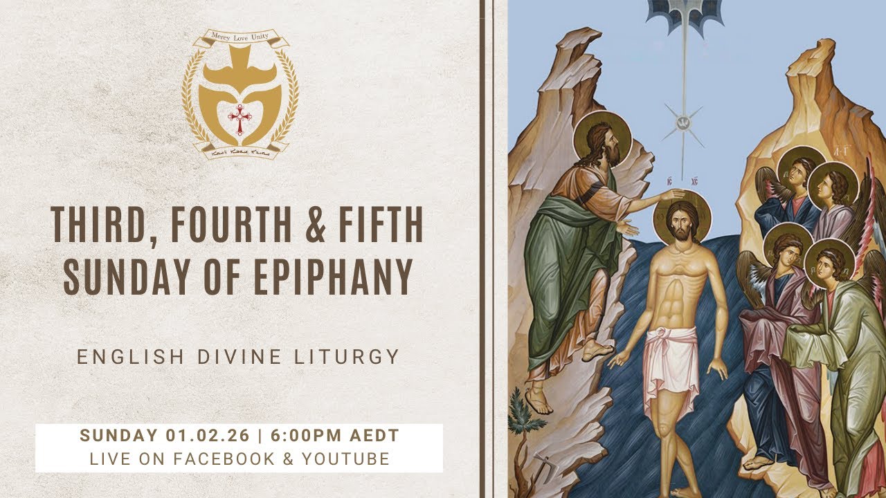 Divine Liturgy (English) | 01.02.26 Third, Fourth & Fifth Sunday of Epiphany
