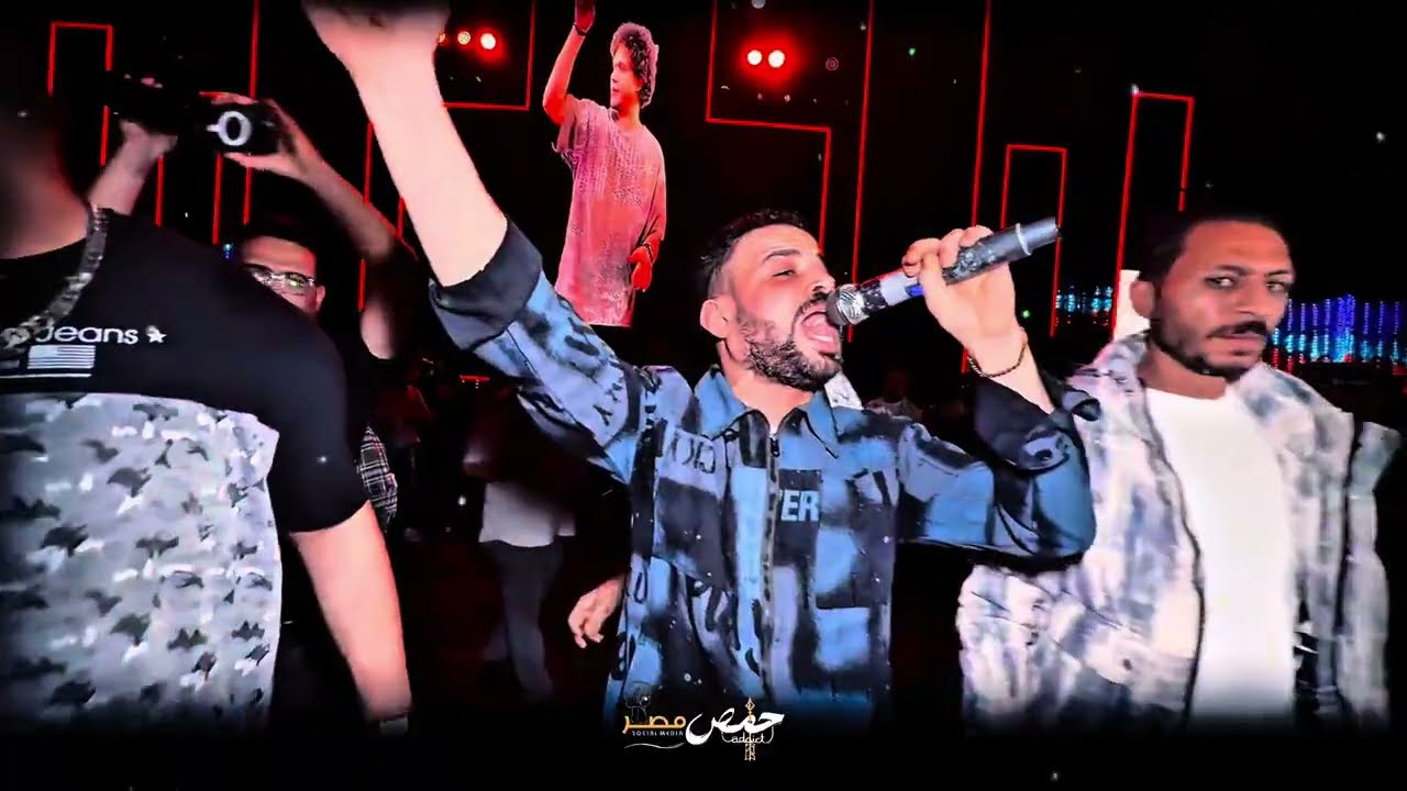 مزمار بيت الرعب بالشكل الجديد || السعداوي _ محمد عبدالسلام || لـ عشاق الحظ والروقان شعبي جديد2025