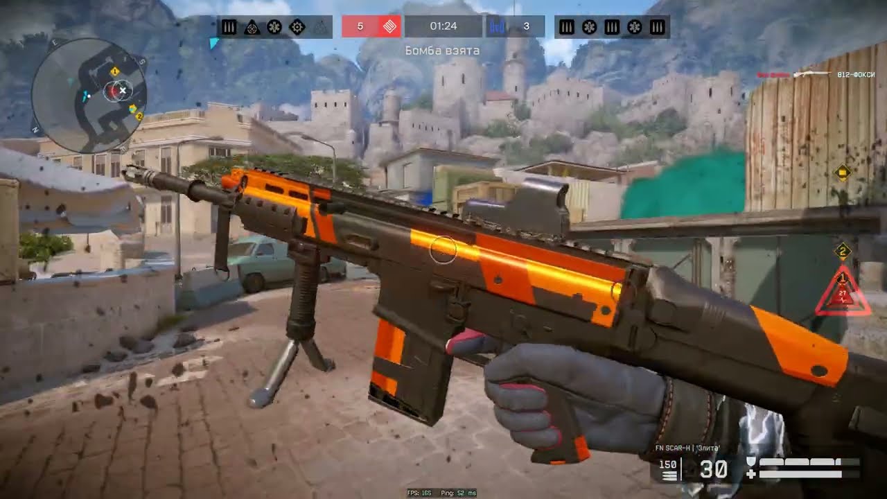Warface (2026) - Gameplay FN SCAR-H (No commentary)