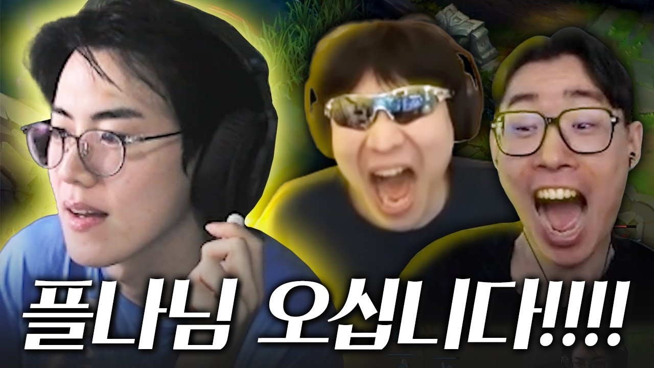대기업 오퍼는 거절해도, 의리는 지키는 남자