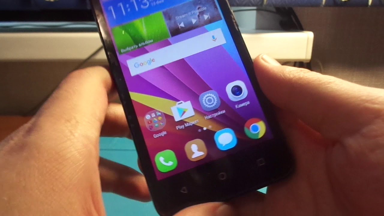 Huawei Lua-l21