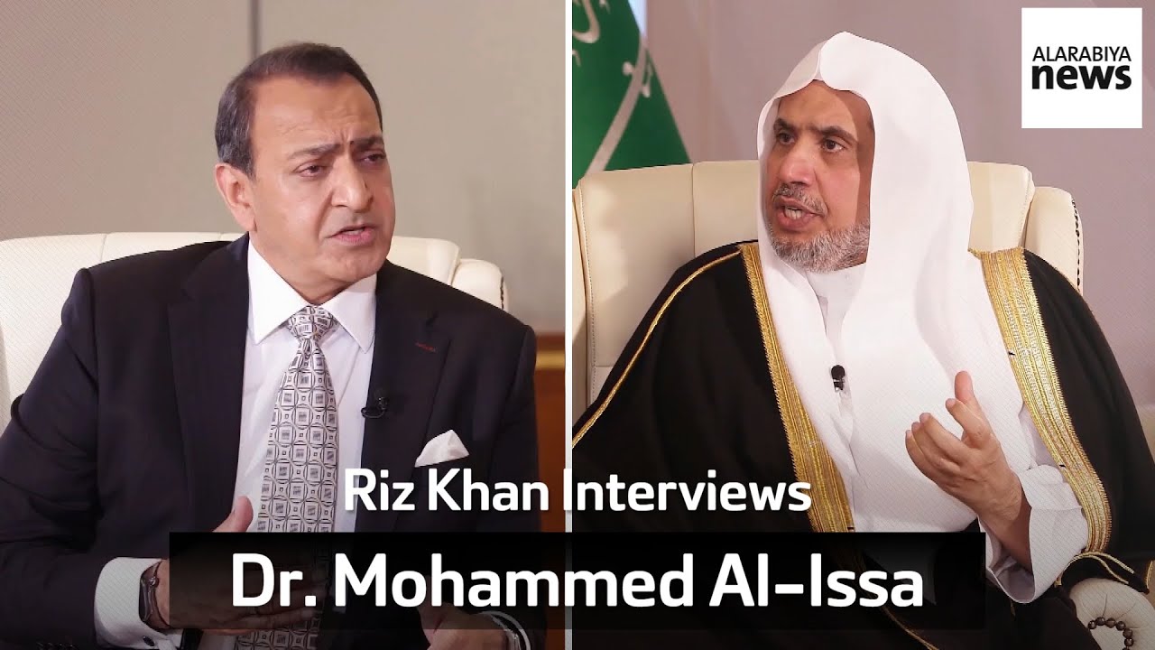 Riz Khan Interviews Dr. Mohammed Al-Issa On Israel-Gaza War, Saudi Arabia, Islamophobia and More