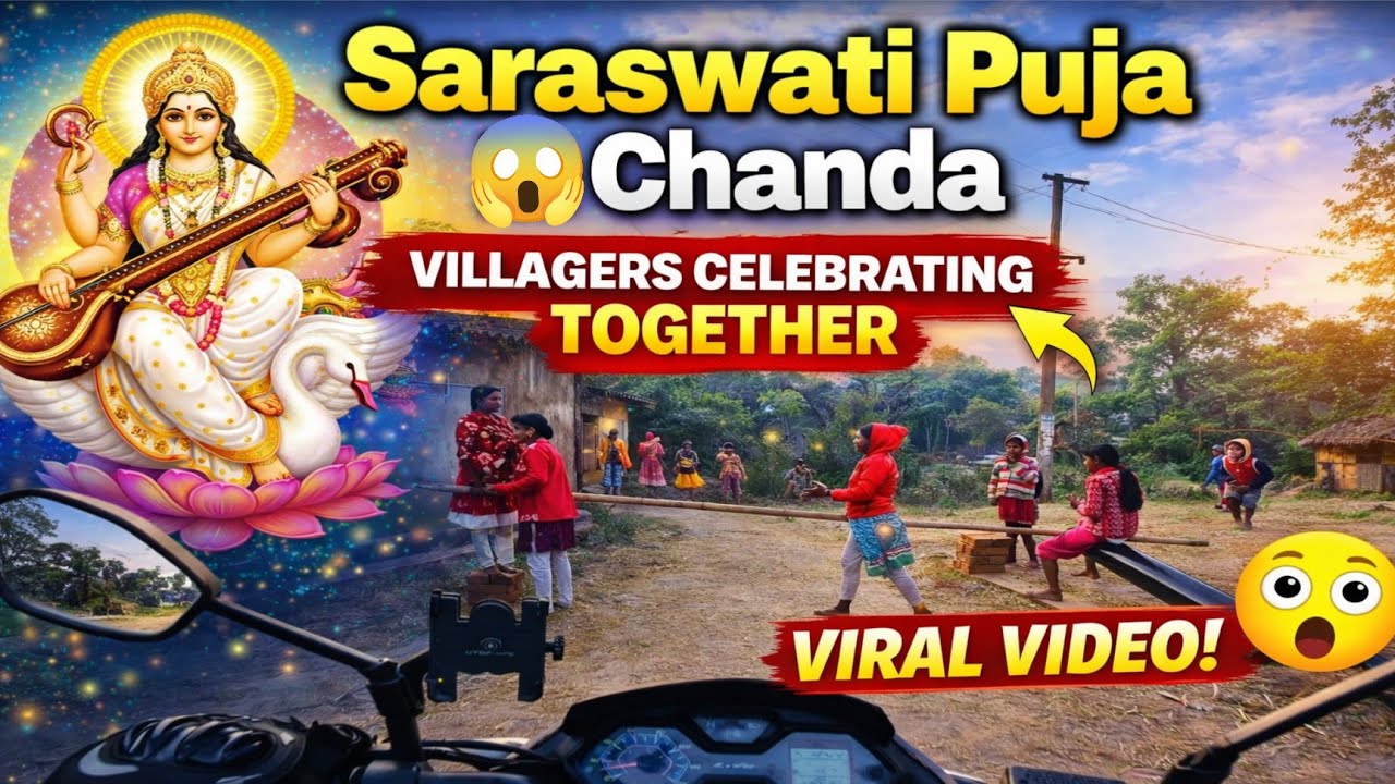 Saraswati Puja Chanda  In Village🤬  Full Vlog 😅 #motovlog #village #viralvideo 