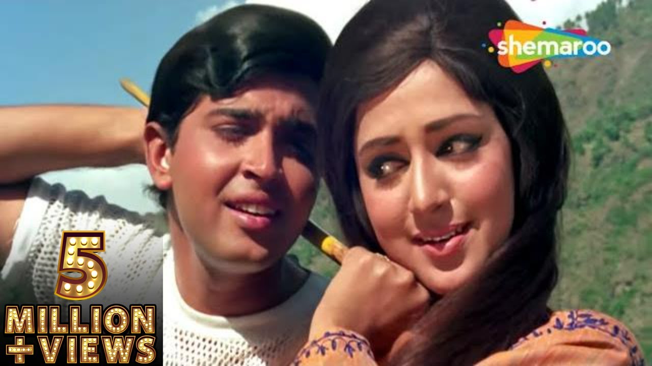 Dil Haye Mera Dil Tera Dil | RD Burman | Rakesh Roshan | Hema Malini - Kishor Kumar Hits