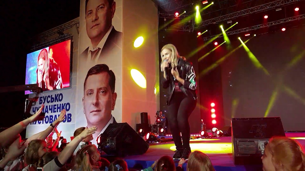 C.C.Catch - Are You Man Enough (Live). Концерт в Запорожье (06.07.2019) Часть 15