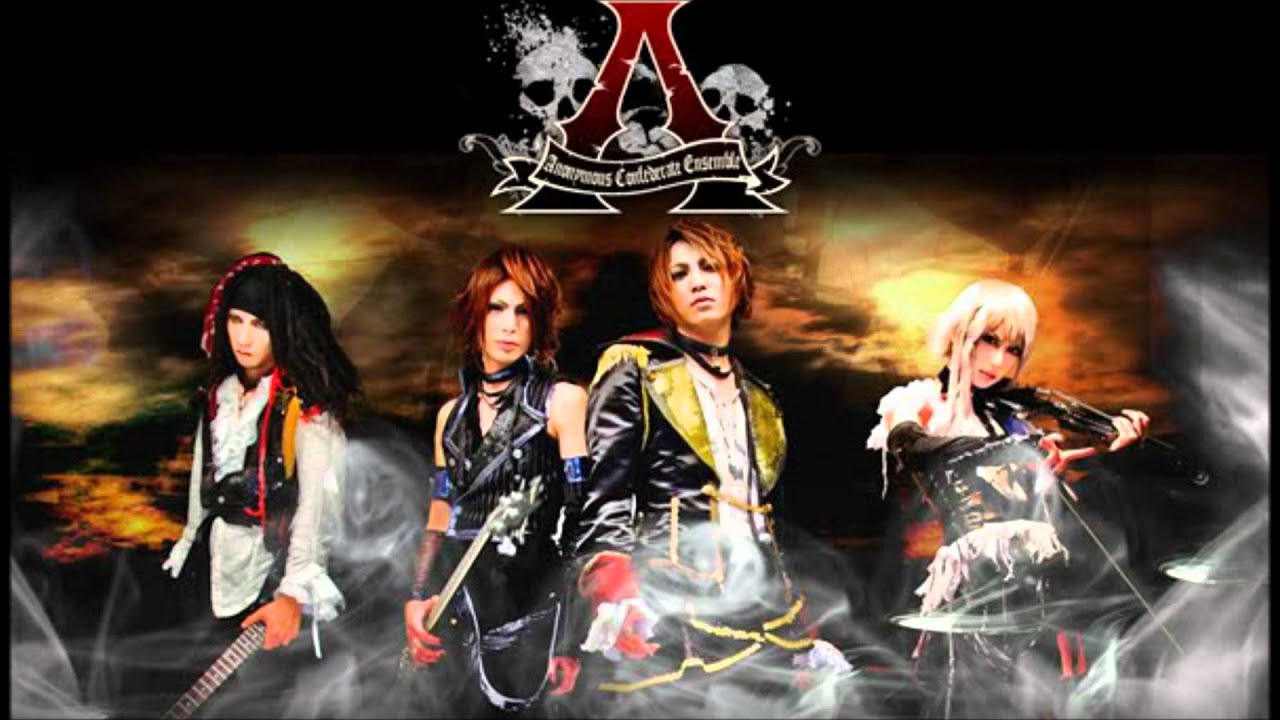 A(エース-) ~ Koyoi, usei ga kikoenai machi de ~ 今宵、銃声が聴こえない街で