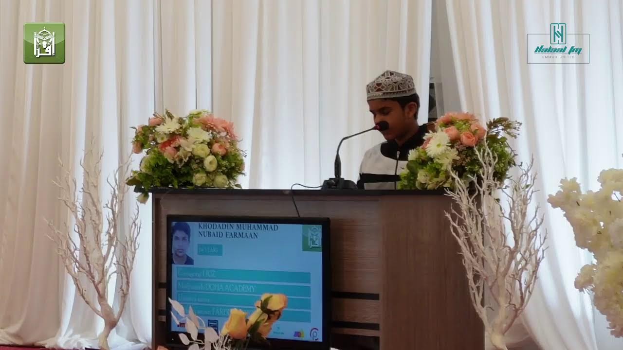 Final - National Quraan Hifz Competition