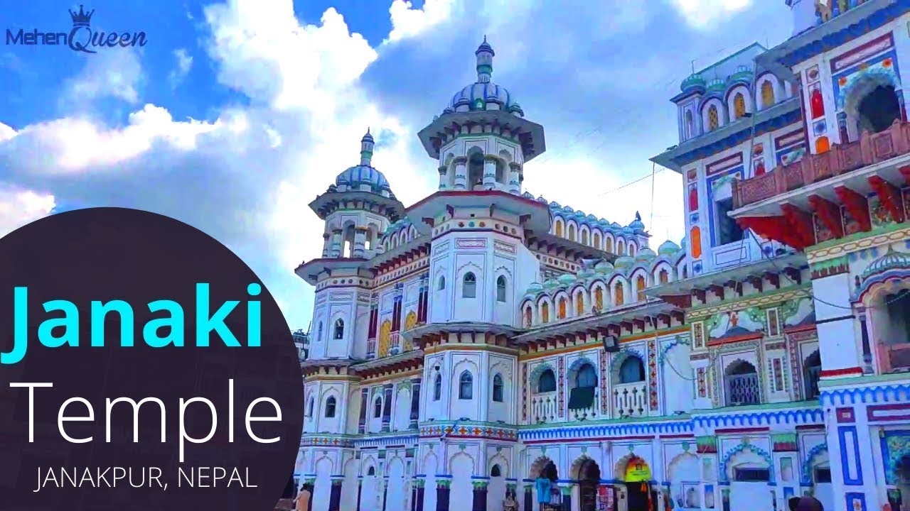 Janaki Temple Tour | Janaki Mandir Visit | Hindu temples in Janakpur, Nepal | Janakpurdham | Sita