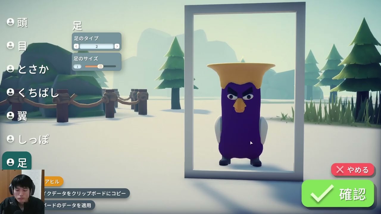 【生き延びろ、さもなければカモにされるぞ】じゃんぷの「エスケープ・フロム・ダッコフ」 (2025/10/23 twitchアーカイブ)