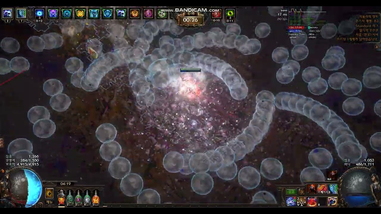 PathOfExile 3.18 standard frostbolt mine