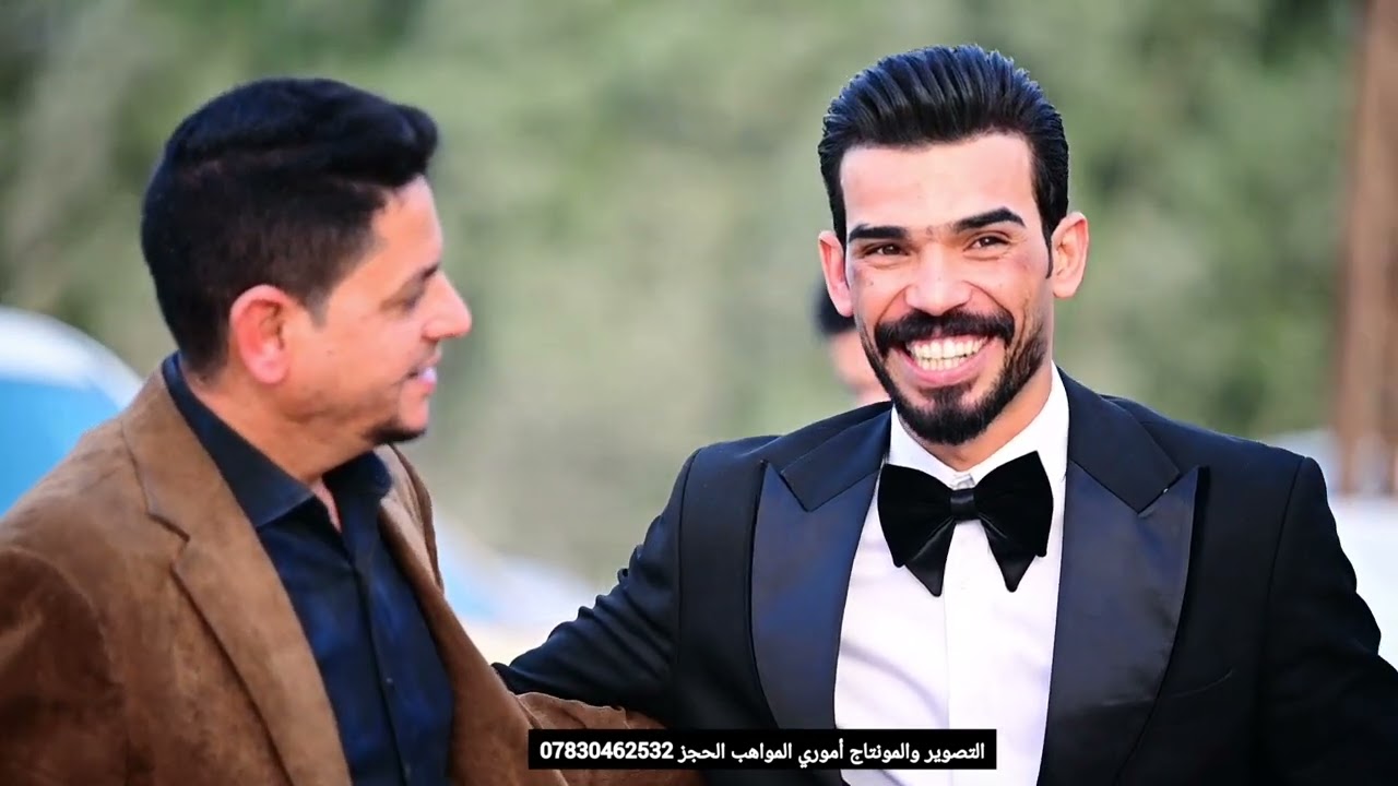 حفل زفاف الاخ سيف الدين السعدواي/ذي قار الناصريه.   الحجز 0780462532