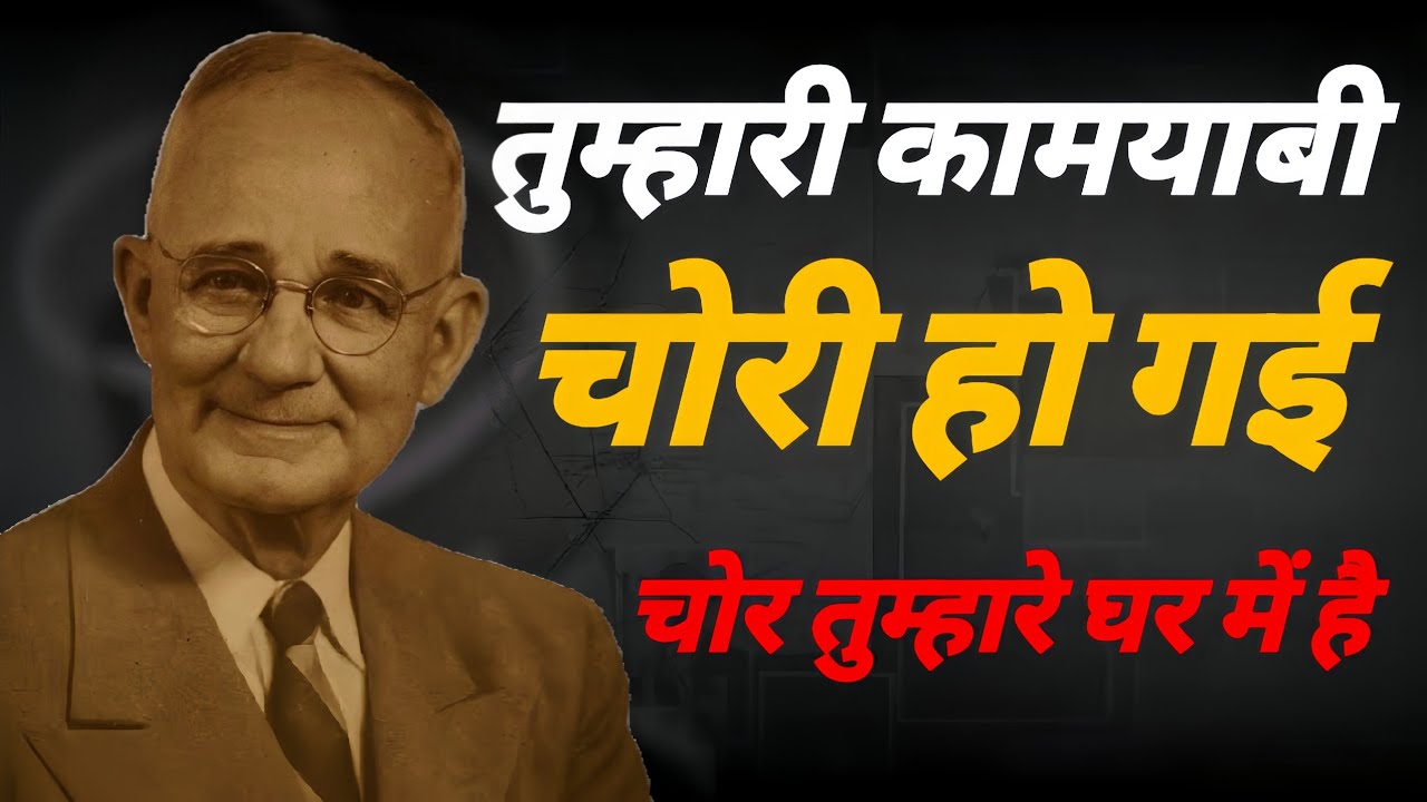 तुम्हें 