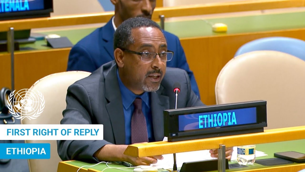 🇪🇹 Ethiopia - First Right of Reply, United Nations General Debate, 79th Session | #UNGA