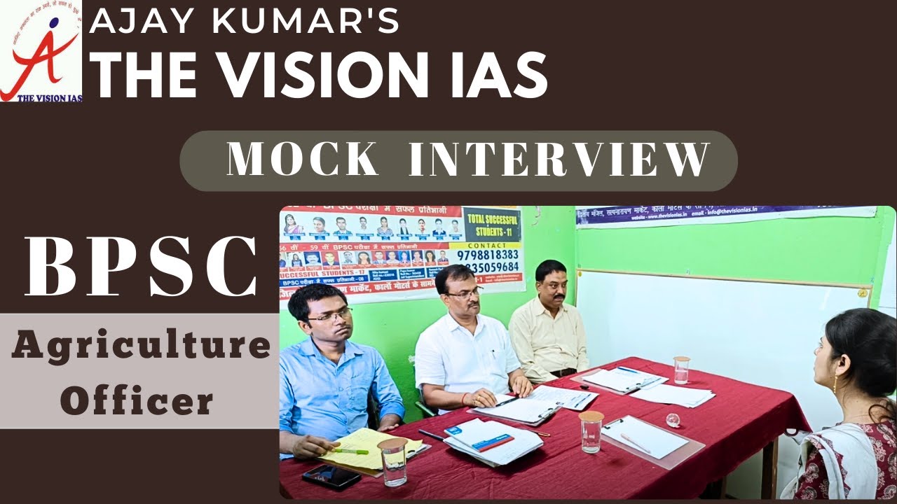 ||BPSC|| Agriculture Officer Mock interview|| SDAO ||BAO||The Vision IAS|Shivangi Yadav|