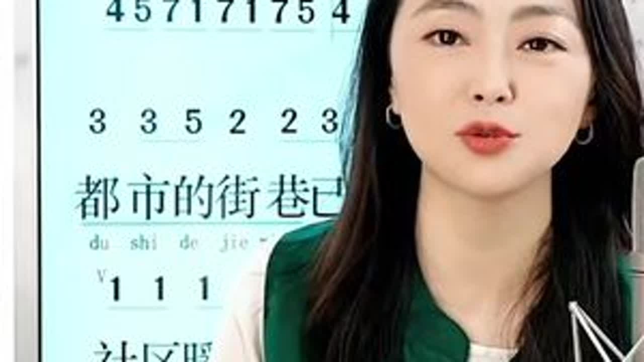 《灯火里的中国》@美歌学堂 庄文静