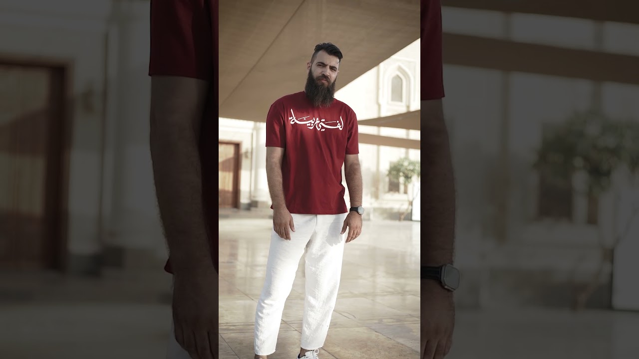 لغتي عربية