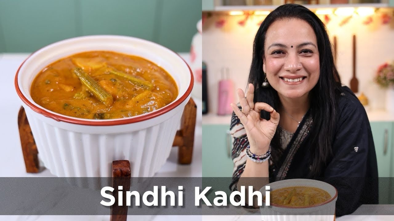 Sindhi Kadhi | Healthy, Gluten-Free Recipe | घर पर बनाएं सिंधी कढ़ी | आसान और टेस्टी रेसिपी