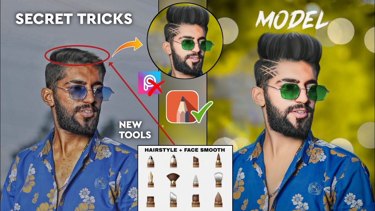 Hairstyle + Face Smoothing Hard Skin Smooth Editing Autodesk 🔥 | Face Smooth Photo Editing 2022