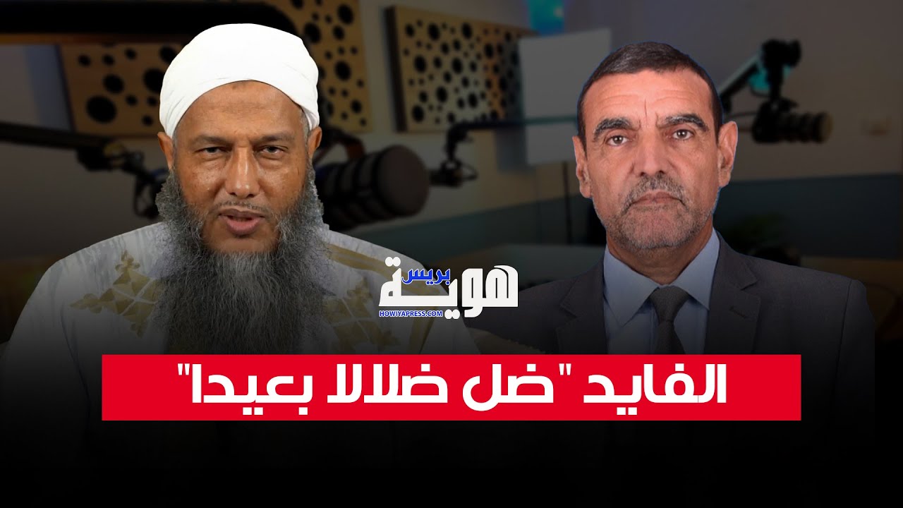 الشيخ الددو: 