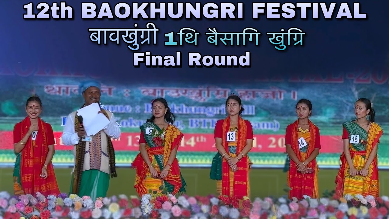 Bwisagi Khungri - final round at Baokhungri Festival