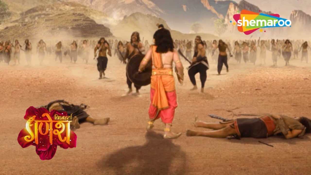 श्री गणेश जी का युद्ध असुरोंके साथ | Vighnaharta Ganesh | Ep No - 236