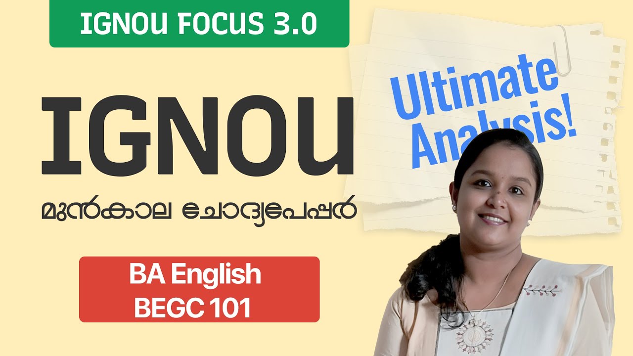BEGC 101 | Indian Classical Literature | IGNOU Previous Year Question Paper Analysis #ignoubaegh