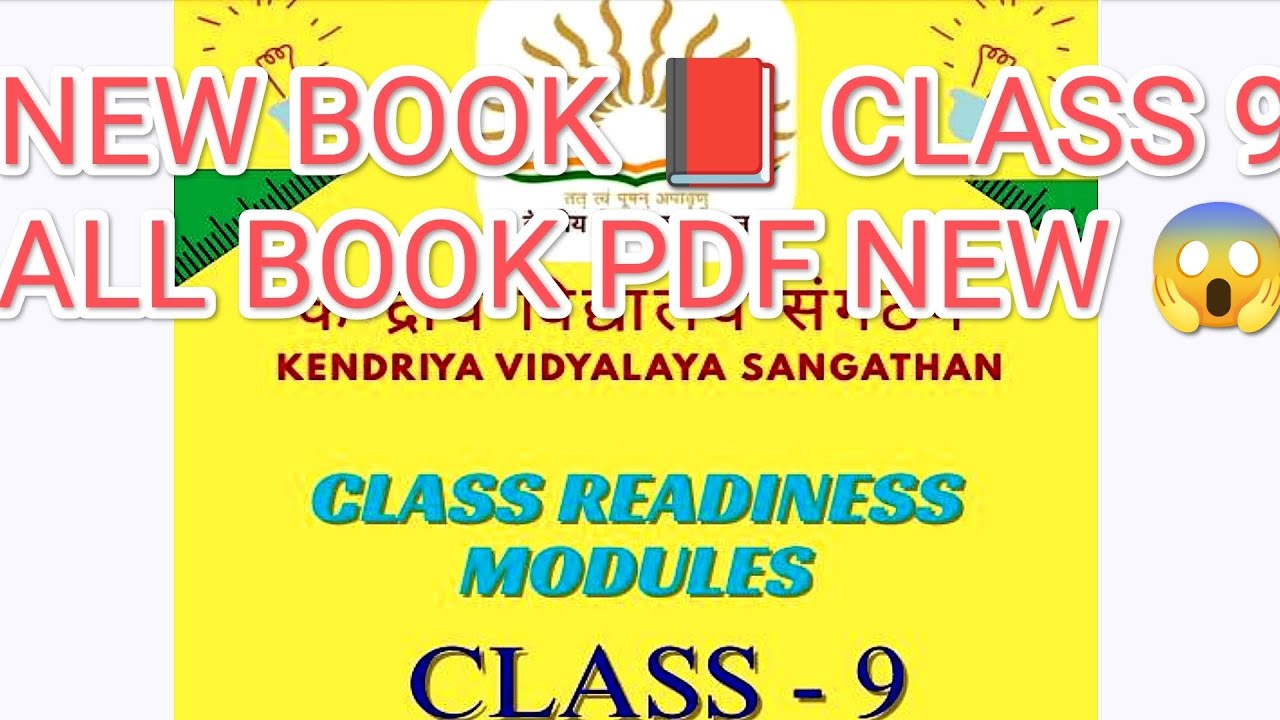 Class 9 New Books PDF 2026 📚 All Subjects FREE Download | Full Book PDF Link 🔥 CBSE Latest Update