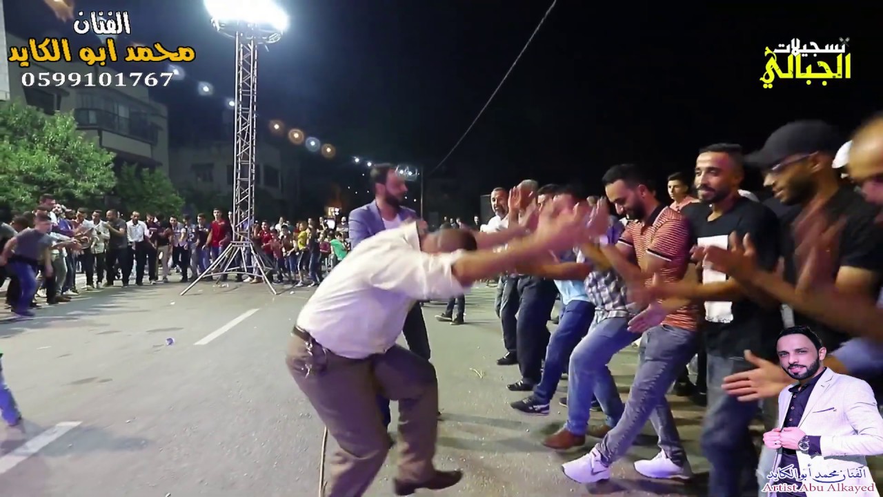 جديد عدد ع الخيل يالله عدد ع الخيل -لسهر اللليله والله لسهر الليله - محمد ابو الكايد2023 حصريا