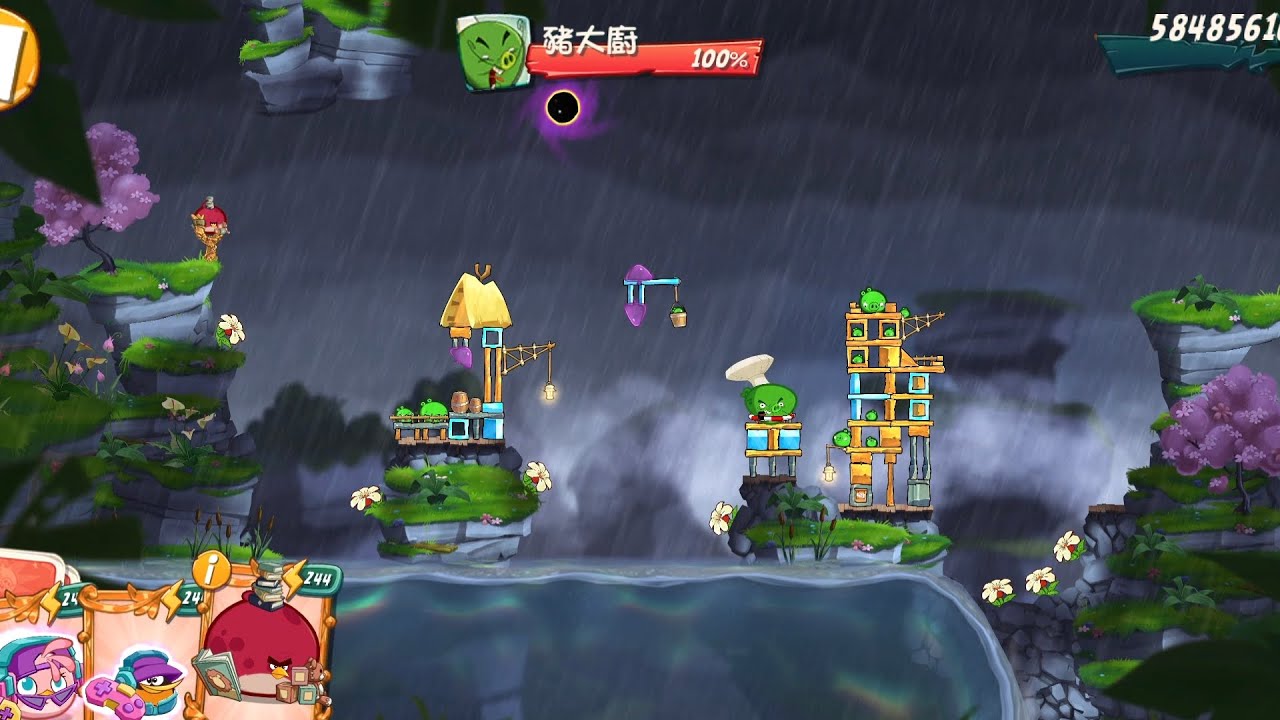 AngryBirds2KingPigPanic(2745)2026/3/12憤怒鳥2戰慄國王豬(2745)2026年3月12號