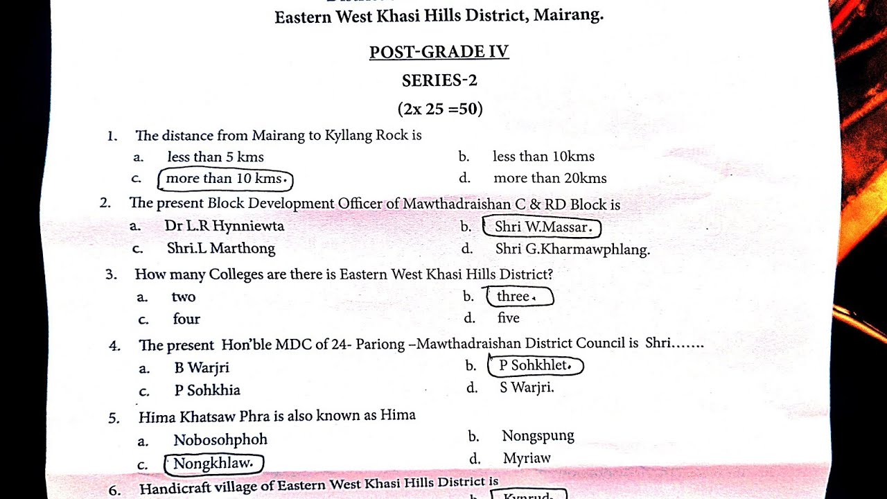 DSC EASTERN WEST KHASI HILLS SOLVED QUESTION GRADE IV HELD ON 7/02/2026 ANSWER KEY MAIRANG #DSC