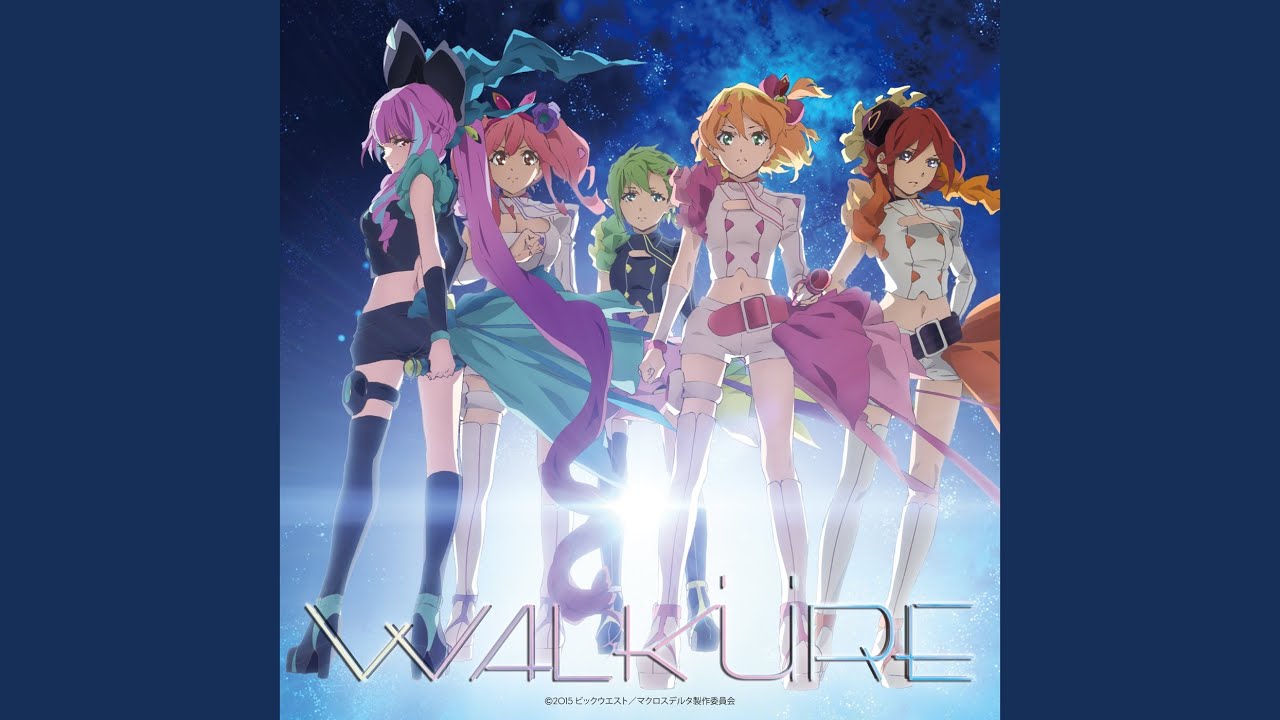 GIRAFFE BLUES ～Mikumo Solo～