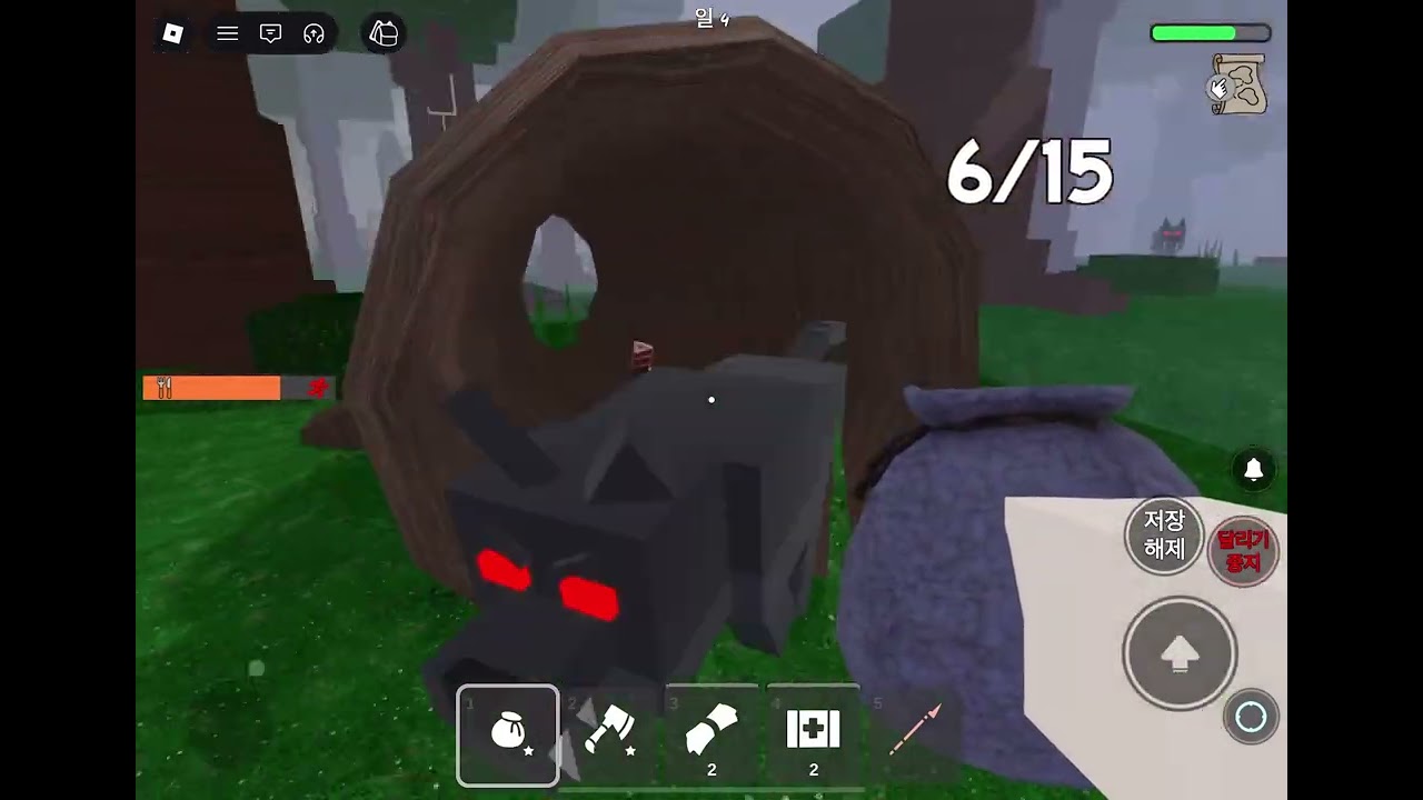 99 하긔!
