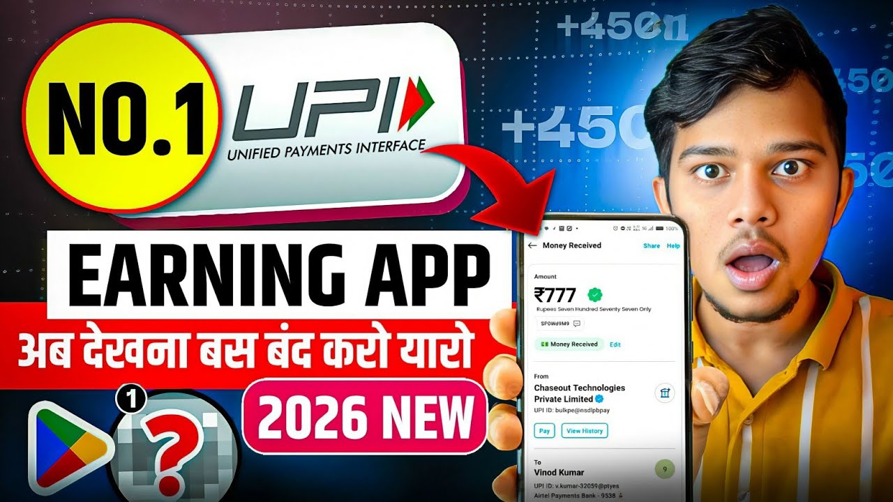 🤑MAKE MONEY ONLINE 2026  | BEST EARNING APP WITHOUT INVESTMENT💯EARN MONEY ONLINE🔥MONEY EARNING APPS