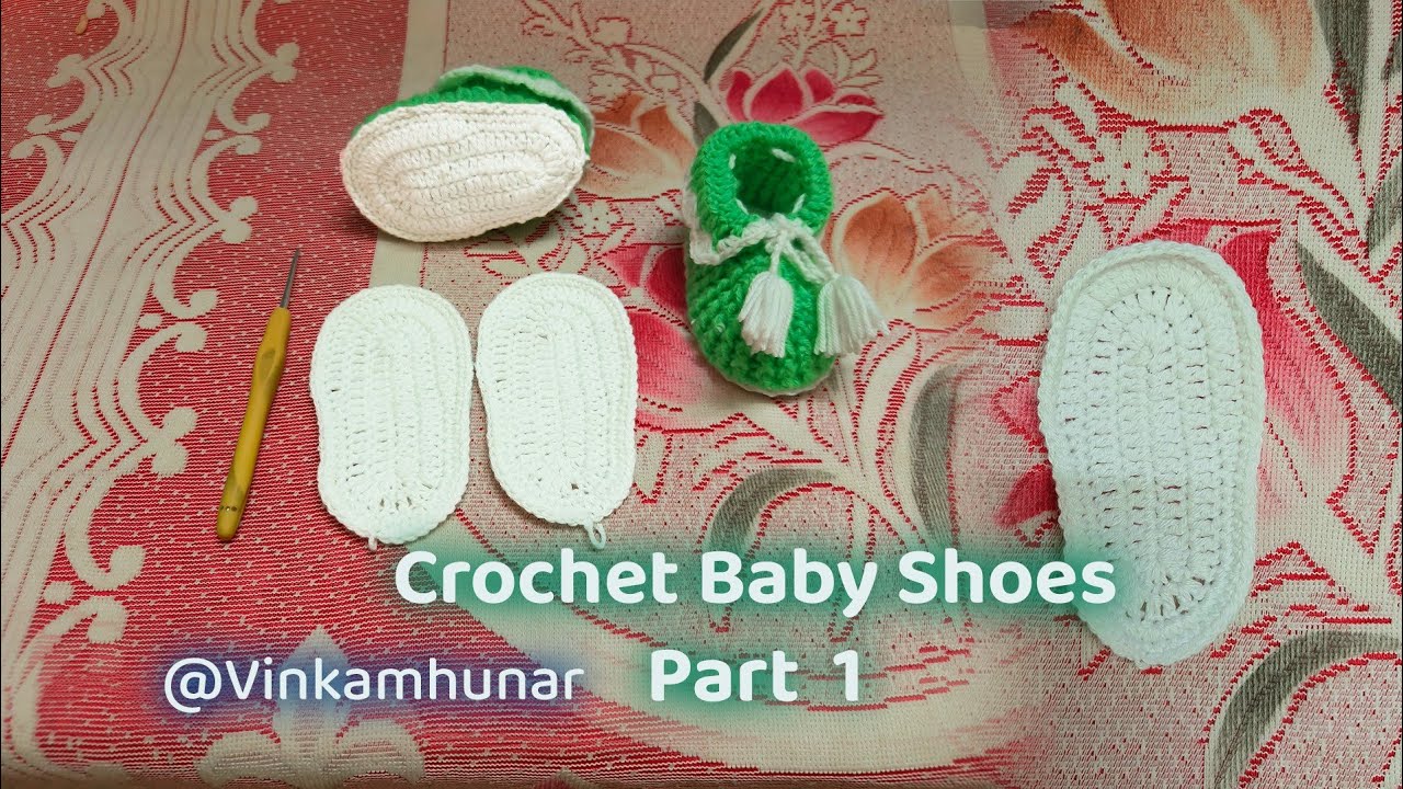 क्रोशे शूज सोल 👟 How to Crochet Perfect Shoes Base🧶#crochet #शूज #shoesole #crochettutorial 