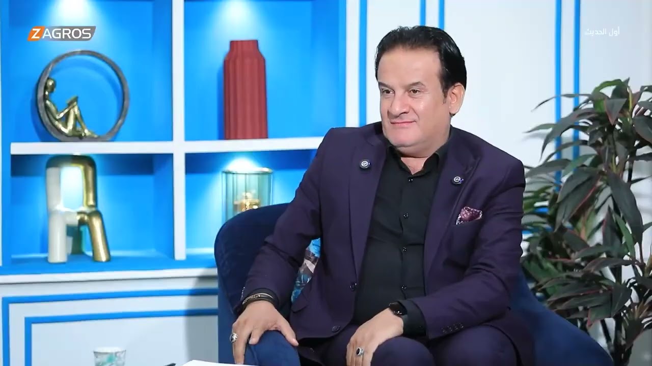 الشيخ د.عمر محمود السامرائي في برنامج #أول_الحديث  على قناة #زاكروس  مع المقدم احمد  الحلو..2025/8/9