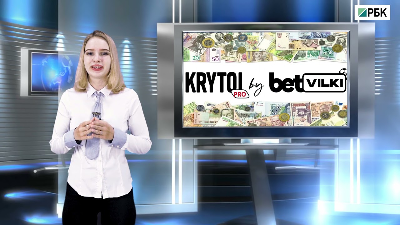 Official Money News / Официальные новости Азербайджана / про Деньги / BetVilki