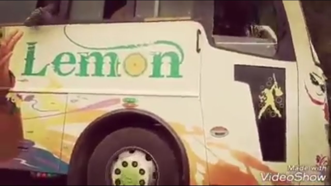 Lemon holidays mass entry