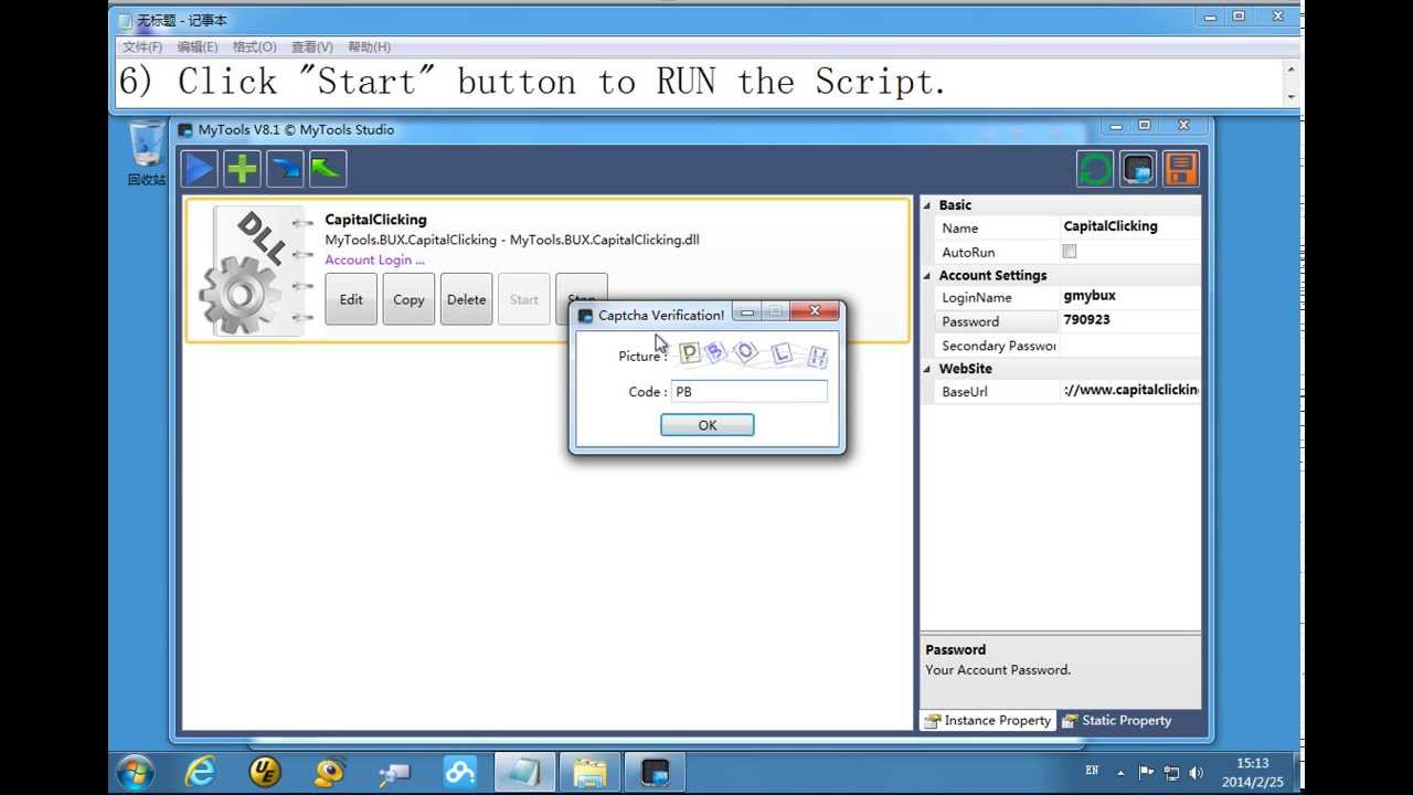 Using MyTools