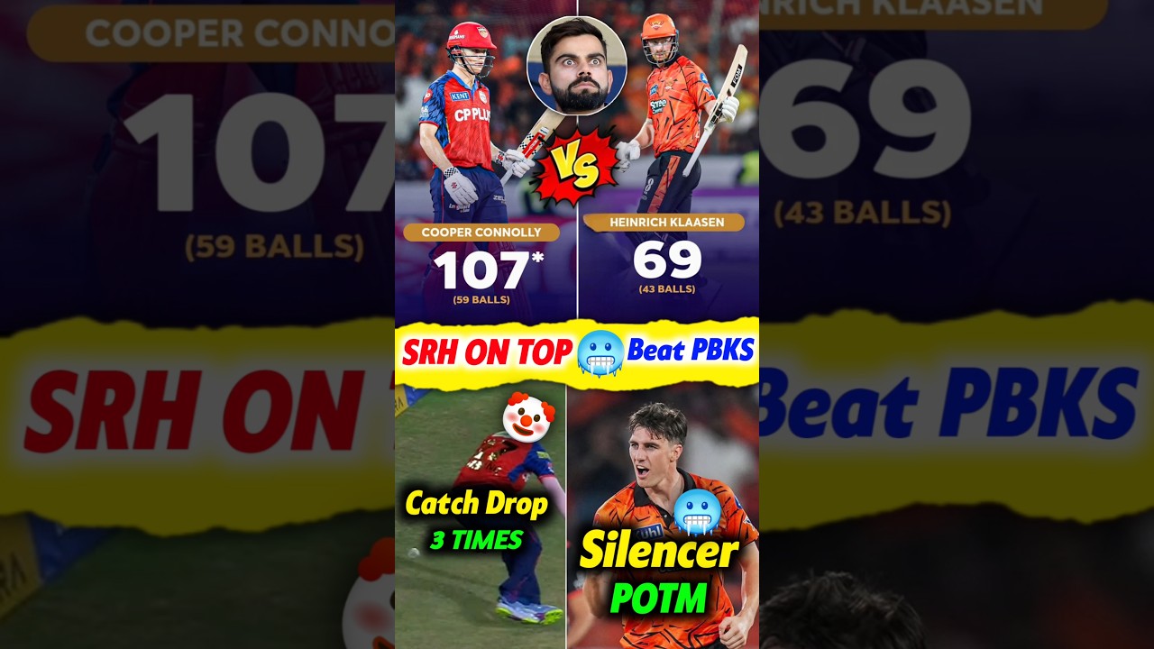 Srh Beat Pbks🔥Klassen vs Cooper की तबाही 🥶 Srh vs Pbks