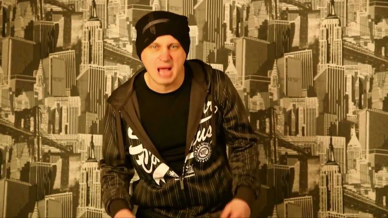 Мафик - Кипиш