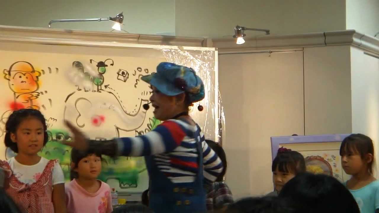 水森亜土　南の島のハメハメハ大王　お絵かきパフォーマンス